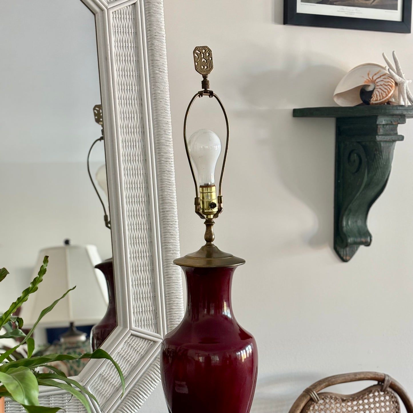 Pair of Vintage Oxblood Lamps
