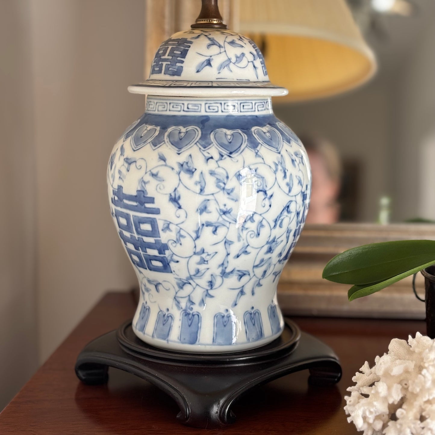 Vintage Double Happiness Ginger Jar Lamp