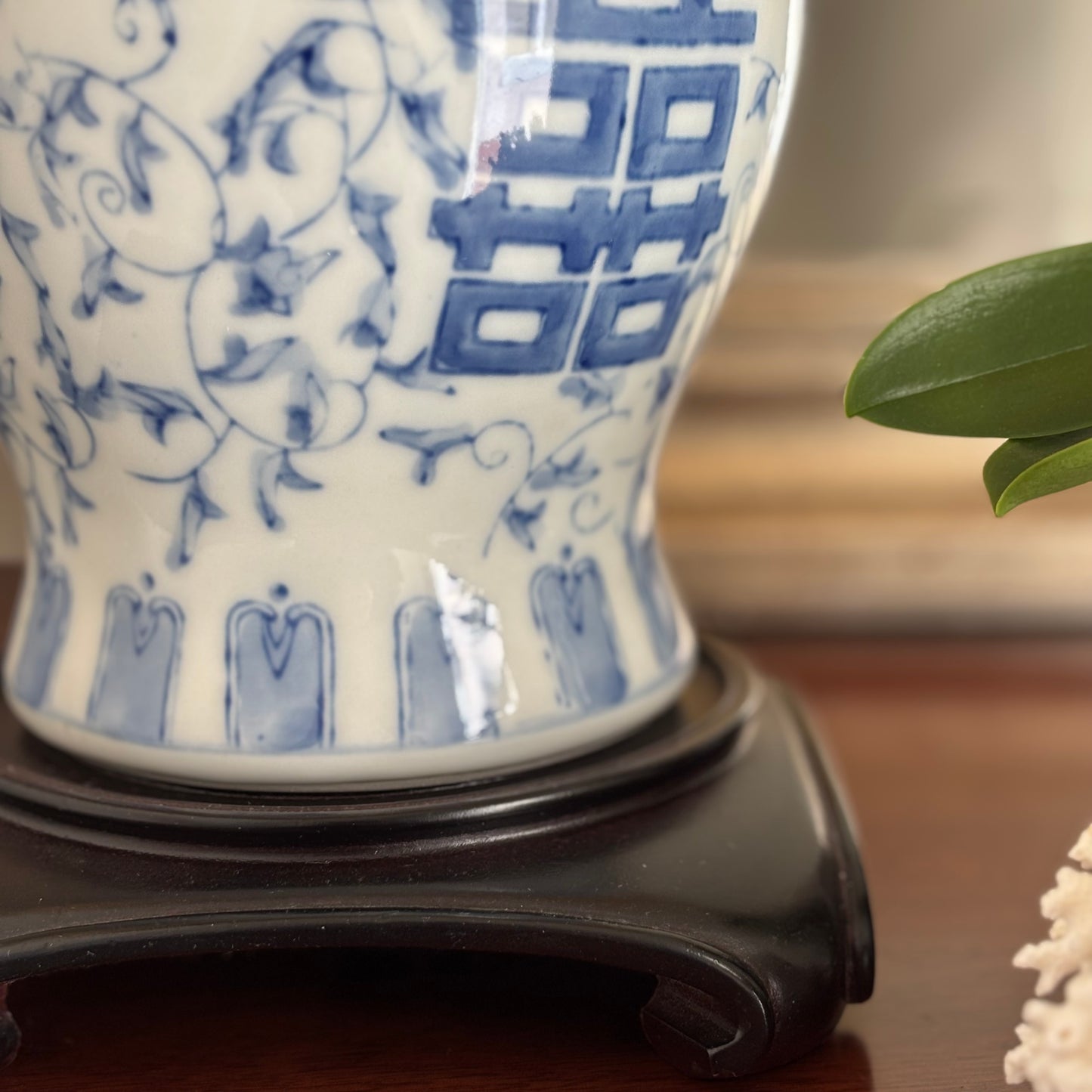 Vintage Double Happiness Ginger Jar Lamp