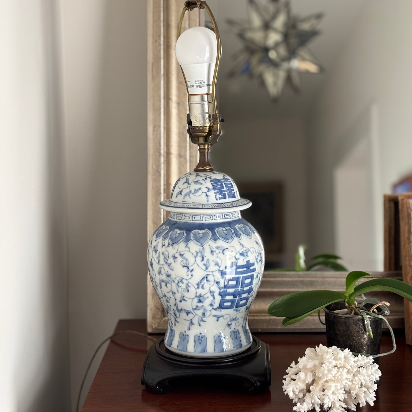 Vintage Double Happiness Ginger Jar Lamp