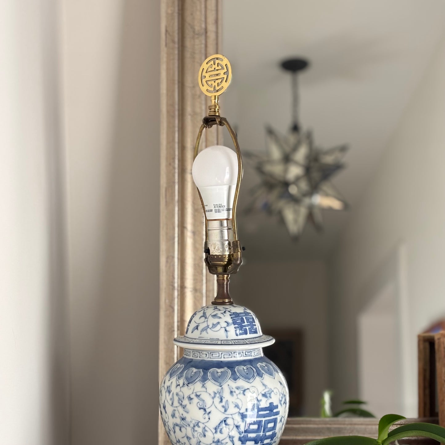 Vintage Double Happiness Ginger Jar Lamp