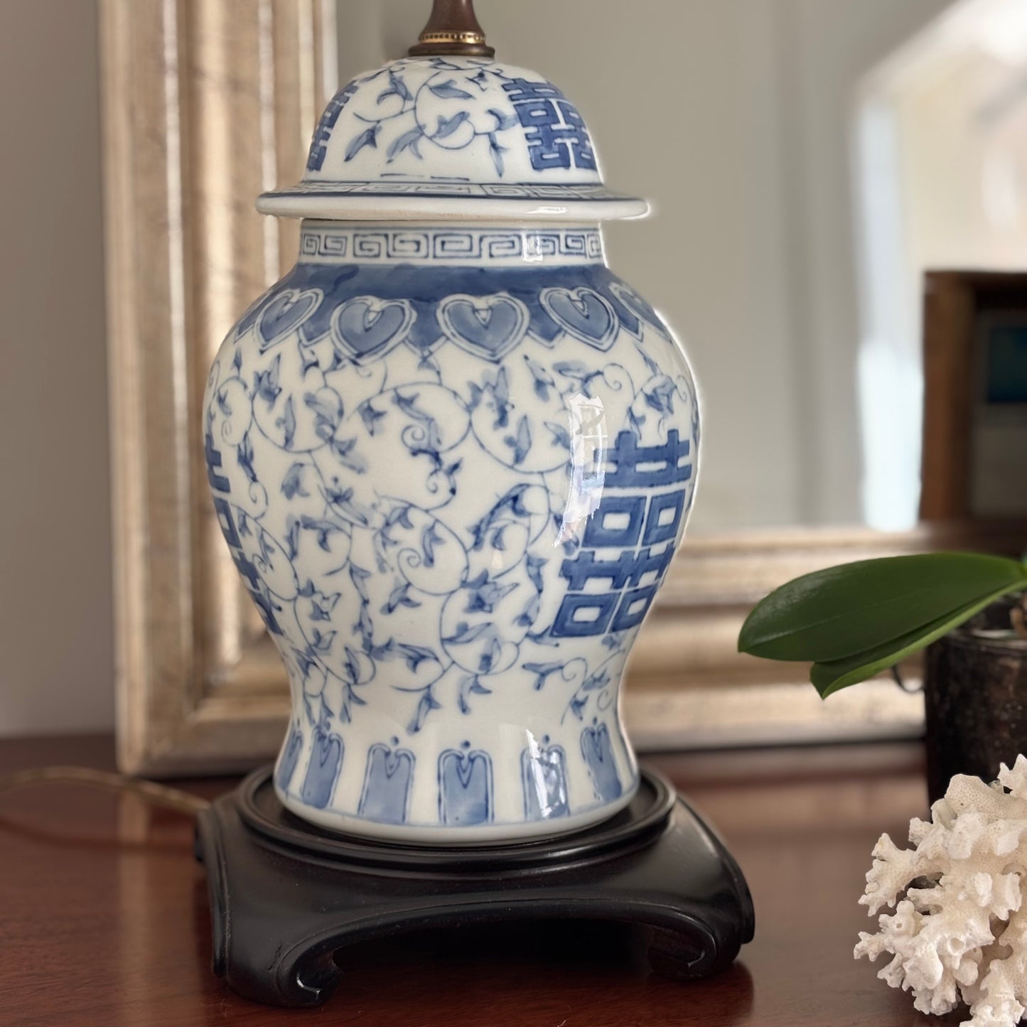 Vintage Double Happiness Ginger Jar Lamp