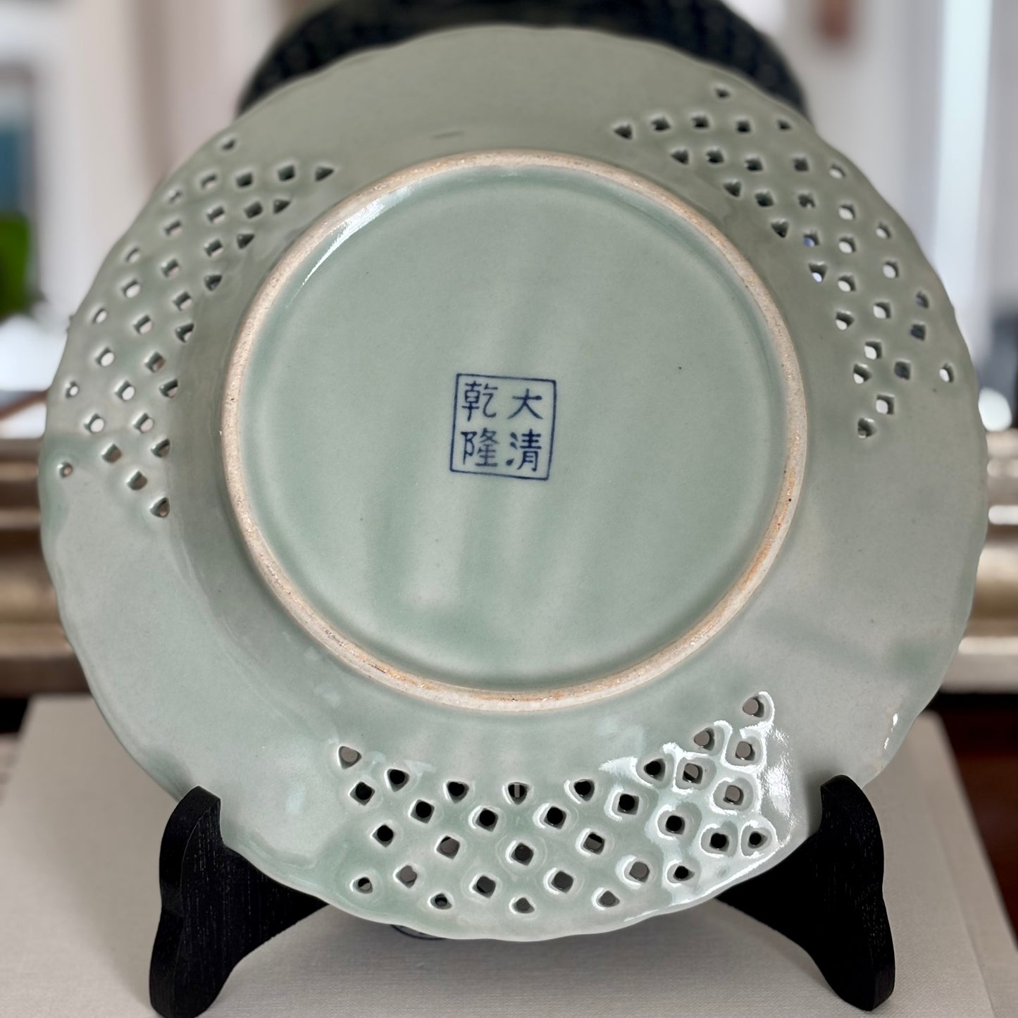 Pair of Vintage Plates