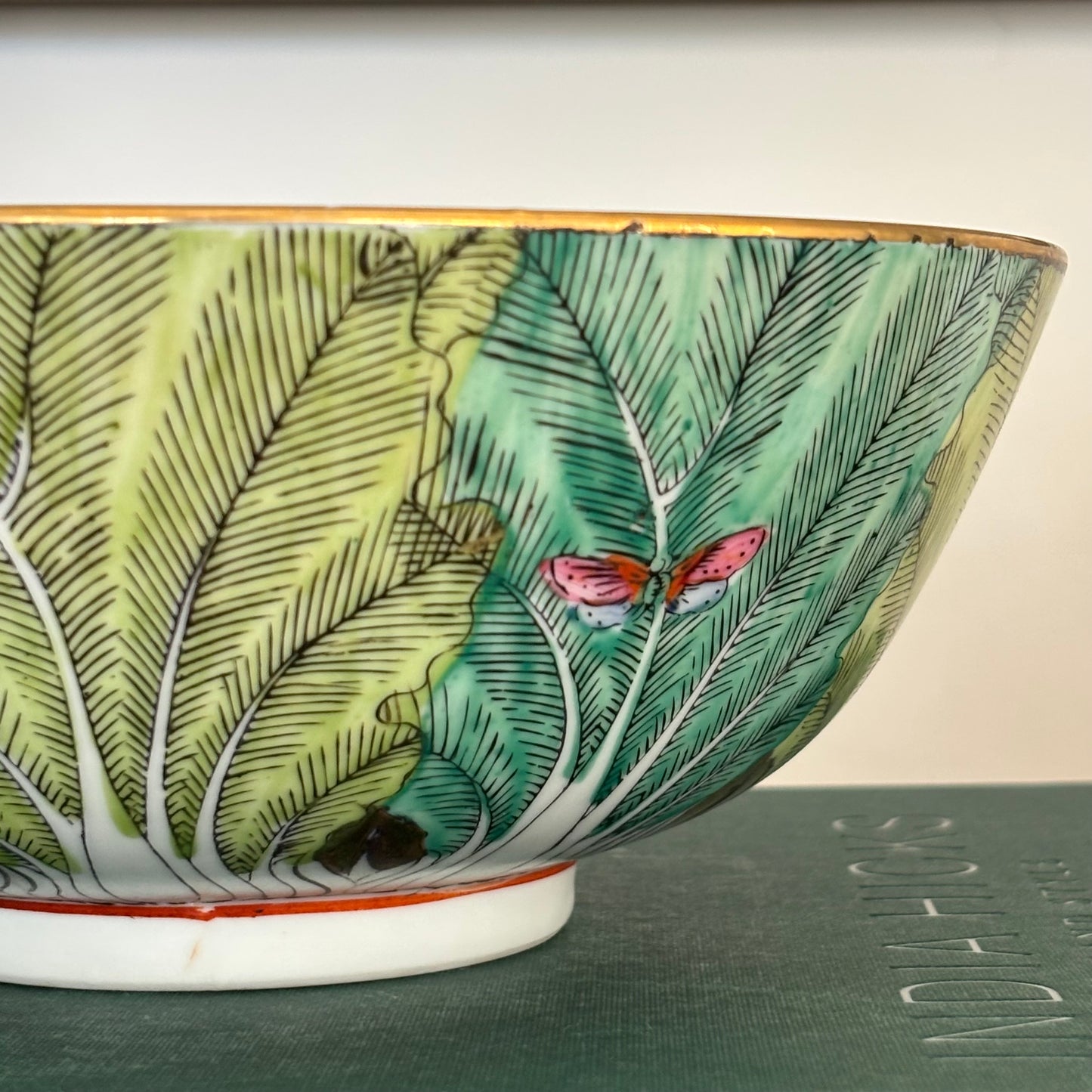 Vintage Bok Choy Bowl