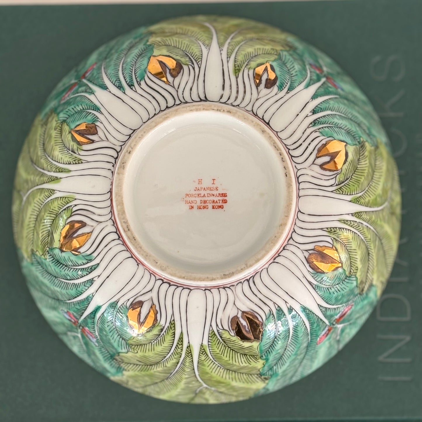 Vintage Bok Choy Bowl