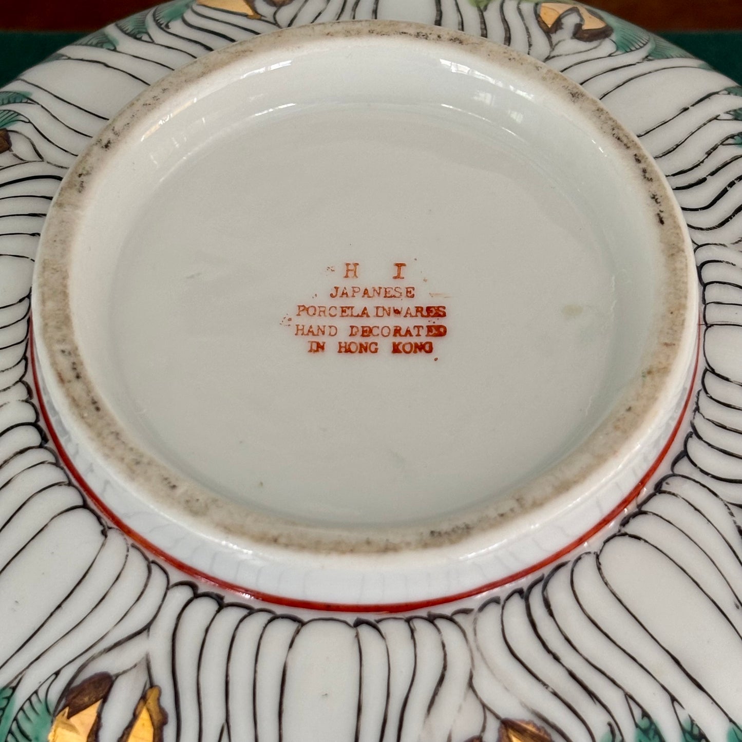 Vintage Bok Choy Bowl